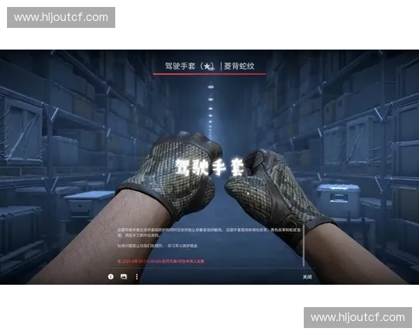 深度解析CSGO武器体系与战术运用带来的竞技策略启示