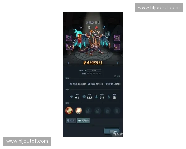 《探索LOLWEQ全新玩法技巧,提升游戏操作与战术决策能力》 《探索LOLWEQ全新玩法技巧,提升游戏操作与战术决策能力》