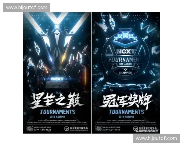 《韩国LOL节目新趋势:电竞明星们如何重塑观众互动体验》 《韩国LOL节目新趋势:电竞明星们如何重塑观众互动体验》