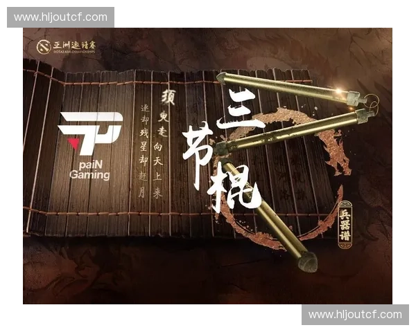 DOTA2方丈再掀电竞风云讲述从解说到传奇选手的成长之路 DOTA2方丈再掀电竞风云讲述从解说到传奇选手的成长之路