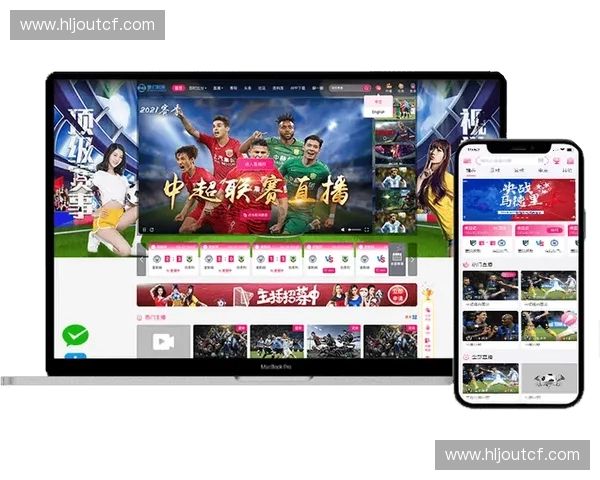 极速体育直播吧全新上线 足球篮球赛事实时直播覆盖全球各大体育项目 极速体育直播吧全新上线 足球篮球赛事实时直播覆盖全球各大体育项目