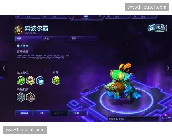 风暴英雄全新玩家指南:从入门到高手的全面提升策略