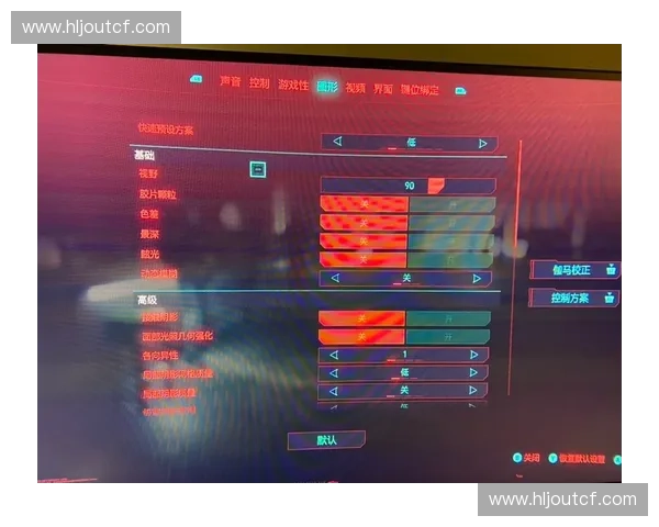 风暴英雄蓝屏故障解决方法及优化指南全攻略